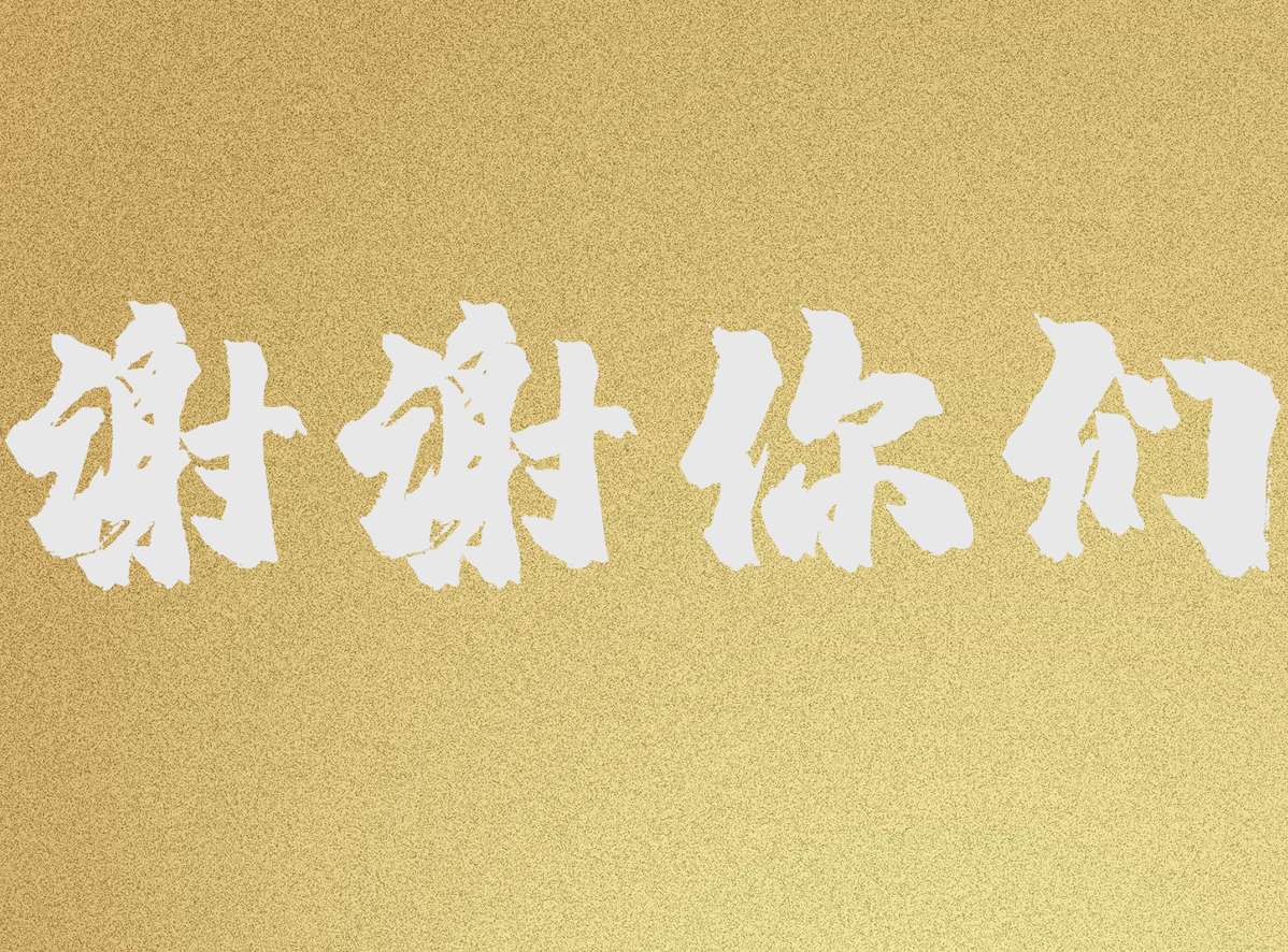 ΢ͼƬ_20210630105430.png