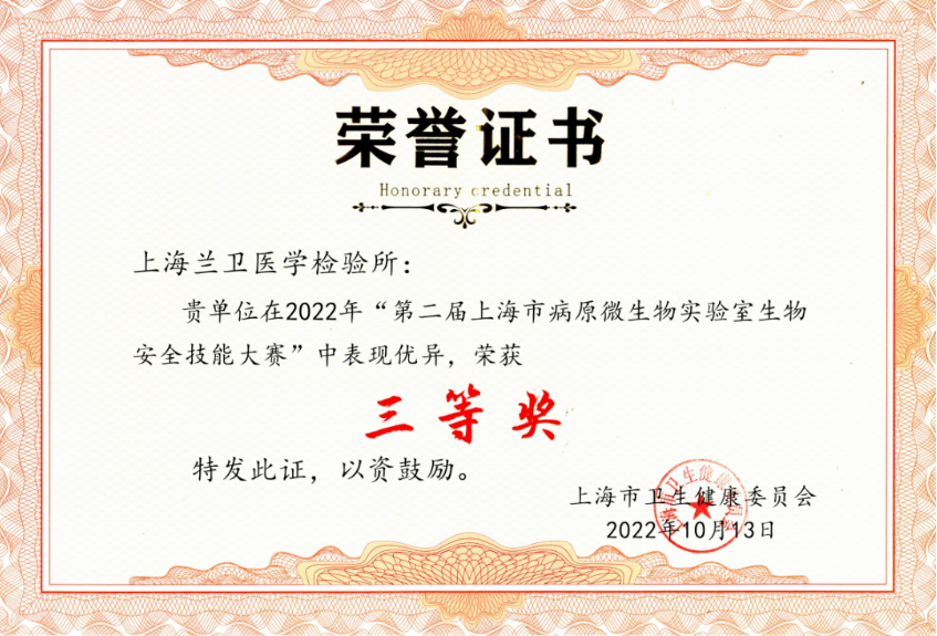 1666589289821487.png
